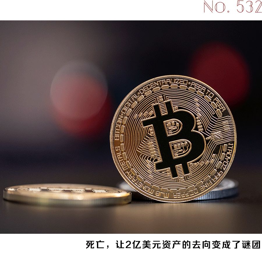 比特币交易平台有哪些,比特币交易平台谁成立 比特币交易平台有哪些,比特币交易平台谁成立